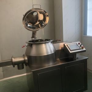 High Speed Granulator