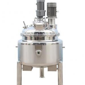 100L electric heating stirring emulsifying tank