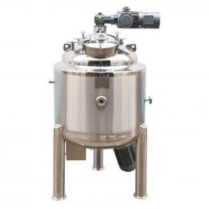 500L electric heating kettle bottom emulsification stirring tank
